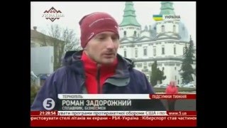 Проект будівництва каскаду ГЕС на Дністрі. За і проти