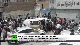 Yemen Massacre: 22 Children Killed in Saudi-Led Strike