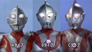 ウルトラ伝説（初代マン編） Part 2/4