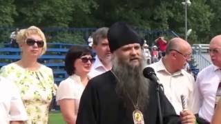 ТОРЖЕСТВЕННАЯ ЧАСТЬ ОТКРЫТИЯ ДНЯ ГОРОДА АЛЕКСЕЕВКА 2016 г.