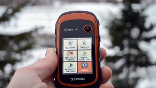 Garmin eTrex 20. Как выбрать туристический навигатор