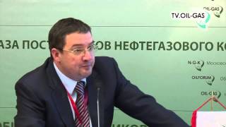 Сергей Даценко, "Газпром нефть"