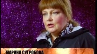 Как определить и снять порчу Школа ПСИ 109