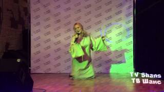 Певица Марина Ивлева - "ТВ ШАНС - вокал".