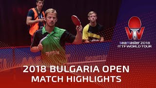 Par Gerell vs MA Te | 2018 Bulgaria Open Highlights (Group)