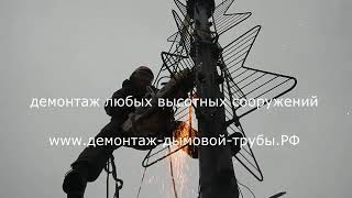 кулебаки антенна