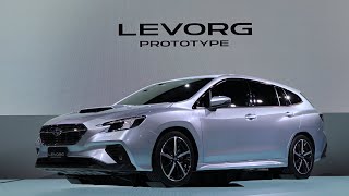 SUBARU 新型 レヴォーグ プロトタイプ LEVORG 2020 【東京モーターショー 2019  ステージ】