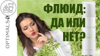 Матирующий дневной крем-флюид для жирной кожи,  код 32465