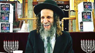 המשך תורה כ״ה -בירור המדמה-ליקוטי מוהרן