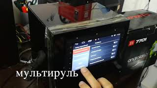 автомагнитолы ELEMENT 5 модель 2 din 7701 android 6 0 1 настройка мультируля