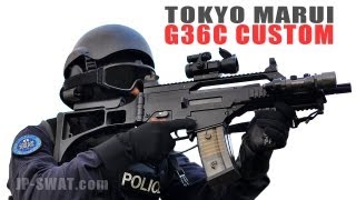 東京マルイ 次世代電動ガン H&K G36C カスタム｜Tokyo Marui G36C CUSTOM