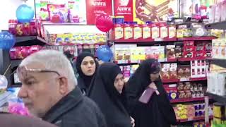 افتتاح سلسلة سوبر ماركت اميرة - فرع كرادة داخل