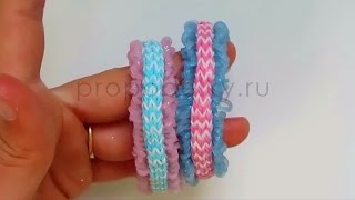 Как сделать браслет из резинок на станке Rainbow Loom