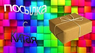 посылка с Китая!Аппарат для измерения кровяного давления и пульса