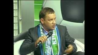 Южная трибуна 06.09.2012