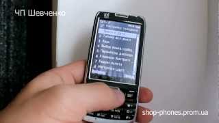 Nokia E71 2,8 дюйма, E71+, копия Nokia E71 2,8