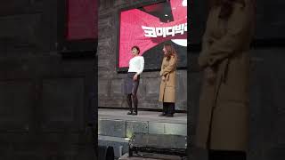 코미디빅리그 개인기 장도연 (이소라개인기) 웃긴영상 레전드