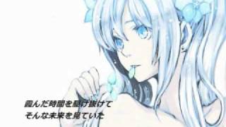 【初音ミクAppend SWEET】 君は空へ堕ちてゆくから 【オリジナル】