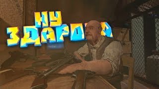 Arsenal Overhaul 1.2 + Спавнер на Сталкер Clear Sky //мод на Cталкер чистое небо