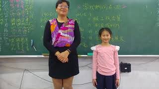美麗老師團康教學：當我們同在一起(1)（猴子篇）