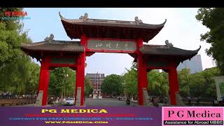 Sichuan University & Hostel China