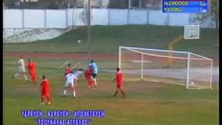 ΑΠΙΣΤΕΥΤΟ ΓΚΟΛ ΝΕΟΣ ΣΚΟΠΟΣ - ΨΥΧΙΚΟ UNBELIEVABLE GOAL