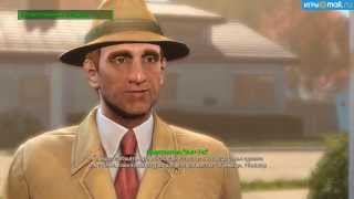 Fallout 4 - пасхалка с представителем Vault-Tec