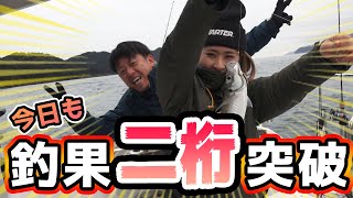 二桁の釣果！！鯵釣りはどこまで続くのか...？！