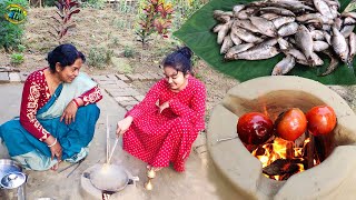চুনো পুটি মাছের নতুন এই রেসিপির স্বাদ যা নামি দামি রান্না কেও হার মানায় ||Tasty small fish Recipe