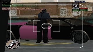 Борьба с автоугонщиками - FBI Samp-RP GTA SAMP
