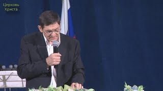 Жатва и ты 26 10 2014 Евгений Нефёдов Церковь Христа Краснодар
