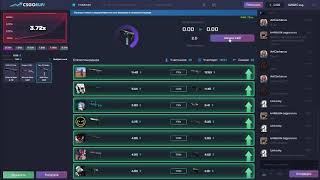 CSGORUN.NET  проверка сайта