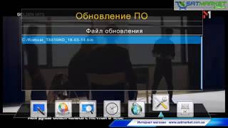 Видео обзор прошивка Romsat T8010HD, настройка IPTV, YouTube