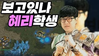 MPL 4강 도중 약속지킨 참스승 박성균?! (feat. 드랍쉽 컨트롤)