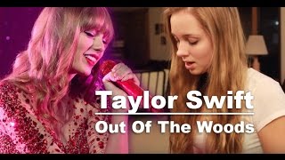 Девушка прекрасно исполнила красивую песню Taylor Swift - Out Of The Woods | HD
