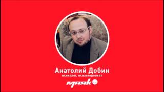 ИЗВРАЩЕНИЯ И ДЕВИАЦИИ