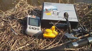 Эхолот Fishfinder LUCKY FFW718 Sonar