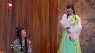 美人耍心机套路张浩，成功留在张浩身边  |《欢乐喜剧人6》Top Funny Comedian S6 EP3 【东方卫视官方频道】