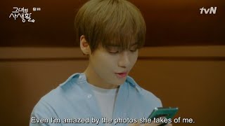 [ENG SUB] HER PRIVATE LIFE (그녀의사생활) EP.09 - Ryan Gold got jealous over Cha Si An CUT
