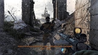 AMD RADEON 295X2* METRO LAST LIGHT FPS* 2XSSAA*1600P