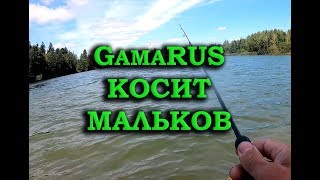 МОРМЫШИНГ.   КОСИМ МАЛЬКОВ)