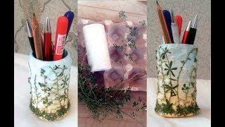 Карандашница из яичных лотков, тубы от туалетной бумаги и растений.