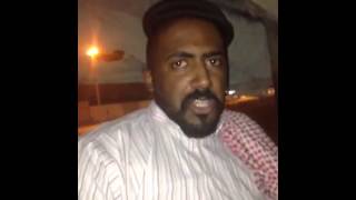تقليد بدر ال زيدان =)) - Keek