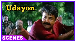 Udayon Movie Scenes | Mohanlal Jr accidentally slays Shammi Thilakan | Laya | Sukanya