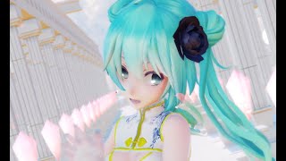 [MMD]チャイナドレスのミクで『LUVORATORRRRRY！』2k 60fps