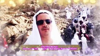 الشيخ سمير :القبر اما روضة من رياض الجنة او حفرة من حفر النار