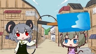 お買い物をするNYN姉貴【コメ付き】