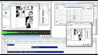 無料で動画を作る！！　レイヤー編 「動画のレイヤーを複数に分けて使いこなそう！」(aviutl.exe)