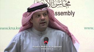 تقرير : البرلمان الكويتي بعد أن قضت المحكمة الدستورية بدستورية قانون الانتخاب