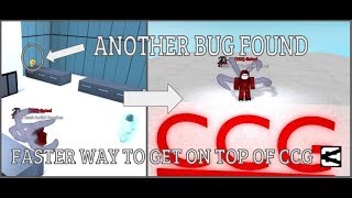 Roblox - Ro-Ghoul | CCG TOWER BUG TO GET ON TOP OF CCG!!! | JOIN MY DISCORD SERVER!